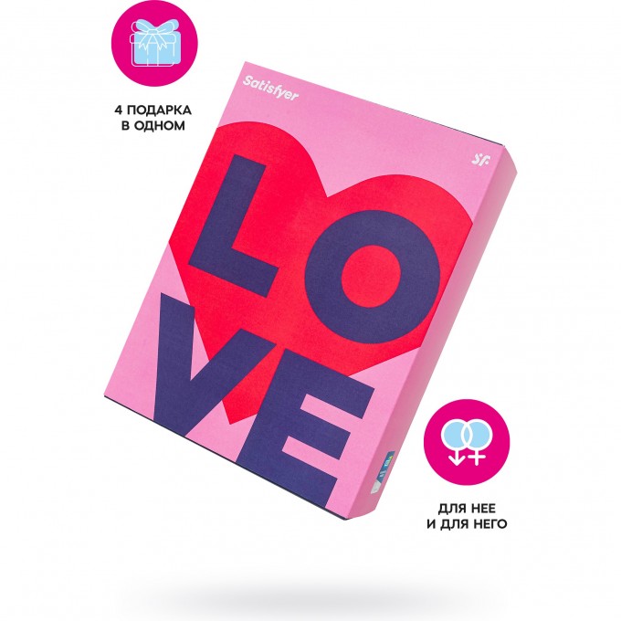 Набор подарочный SATISFYER ADVENT BOX LOVE 064260SFN Набор подарочный SATISFYER ADVENT BOX LOVE 064260SFN